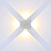 V-TAC mini 4W kültéri fali COB LED lámpa, 4 irányú kerek, fehér ház, természetes fehér - SKU 10591