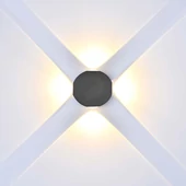 V-TAC mini 4W kültéri fali COB LED lámpa, 4 irányú kerek, fekete ház, természetes fehér - SKU 10590