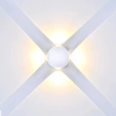 4W LED Wall Light White Body Round 3000K IP65