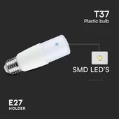 V-TAC 7.5W E27 természetes fehér T37 LED égő - SKU 24034