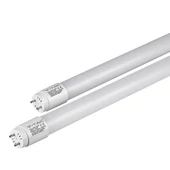 LED Waterproof Lamp PC/PC 2x1200mm 2x18W 6400K