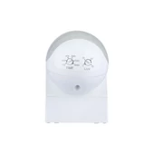 PIR Wall Sensor With Moving Head White