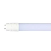 LED Tube SAMSUNG CHIP  - 150cm 24W A++ G13 Nano Plastic 3000K