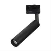 V-TAC PRO COB LED sínes spotlámpa állítható 7W CRI>90 természetes fehér - SKU 21354