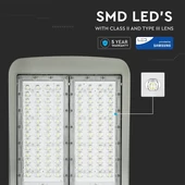 LED Street Light SAMSUNG CHIP - 150W 6400K Clas II Aluminium  Dimmable 140LM/W