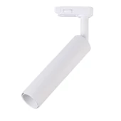 V-TAC LED sínes spotlámpa állítható 15W CRI>90 hideg fehér, fehér ház - SKU 358
