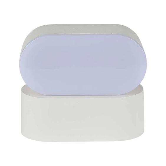 6W LED Wall Light White Body IP65 Movable 3000K